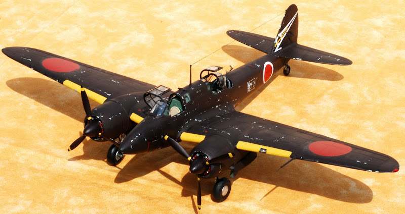 1/48 日本陸軍 川崎重工業 キ４５改二式複座戦闘機「屠龍」丁型